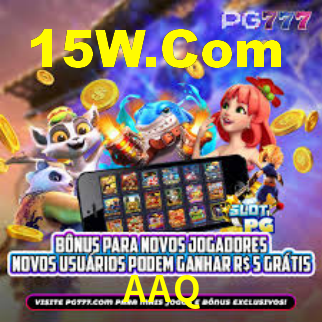 Cotações atualizadas em tempo real durante partida na AAQ